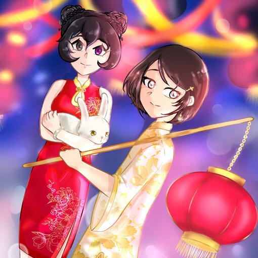 Lunar New Year 2023 - Blue