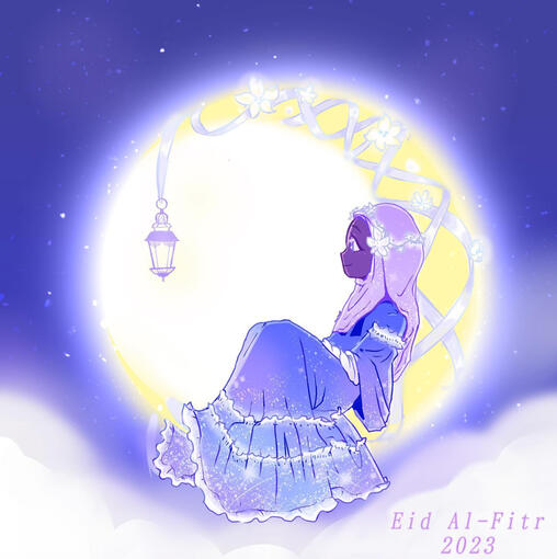 Eid Al-Fitr 2023